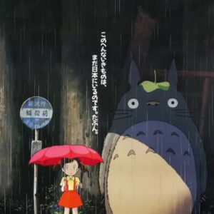 Poster giapponese Il mio vicino Totoro, 91.5 x 61 cm